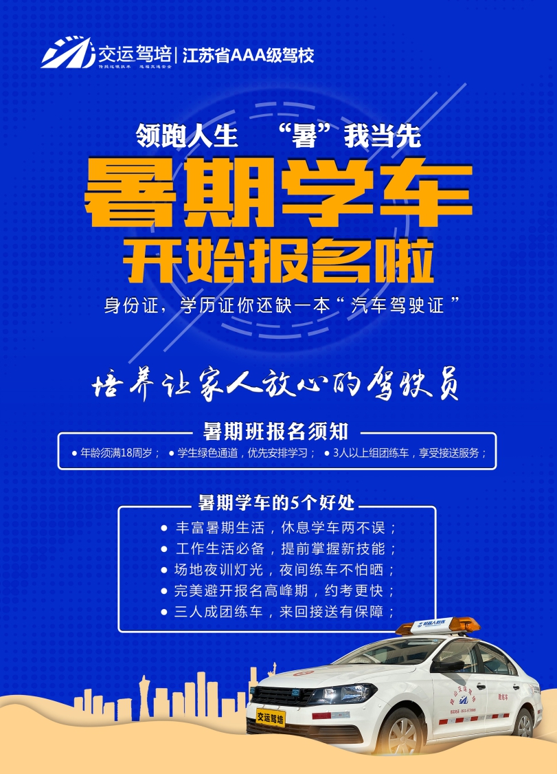 微信图片_20210402160854.jpg