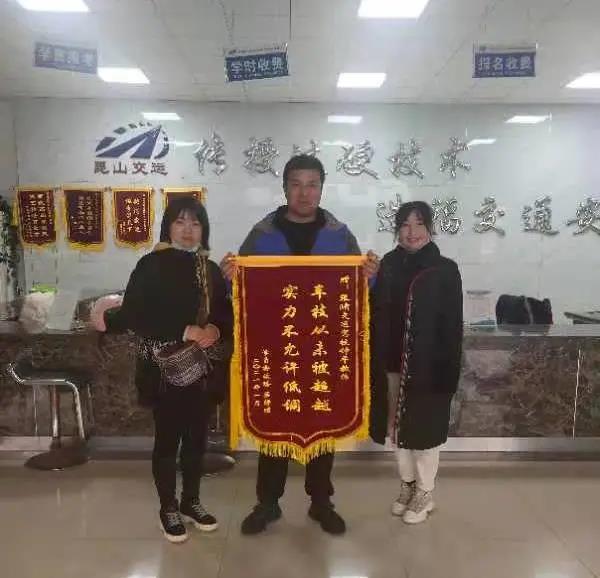 微信图片_20210918090043.jpg