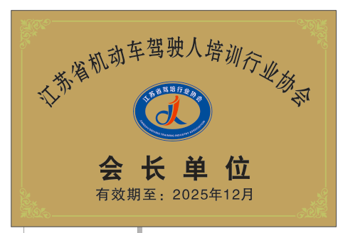 5680bea0935a348a9c3712225e3c60c.png